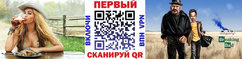 купить наркоту  Выборг  Метамфетамин Декстрометамфетамин 99.9% 