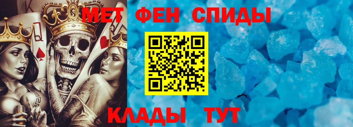 Марихуана Выборг