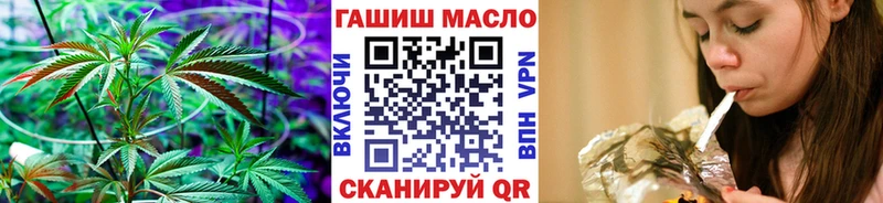 цена   Выборг  ТГК жижа 