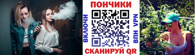 магазин  наркотиков  Выборг  Марихуана THC 21% 